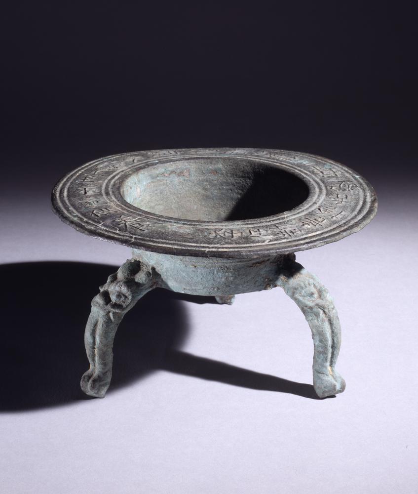 图片[1]-incense-burner BM-1994-0129.1-China Archive